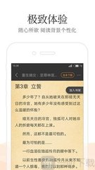 欧宝官方app